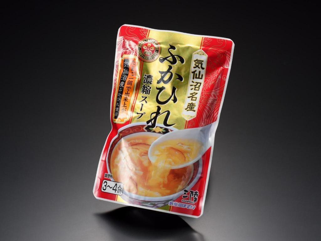 La'Gent Inn Kesennuma Ngoại thất bức ảnh