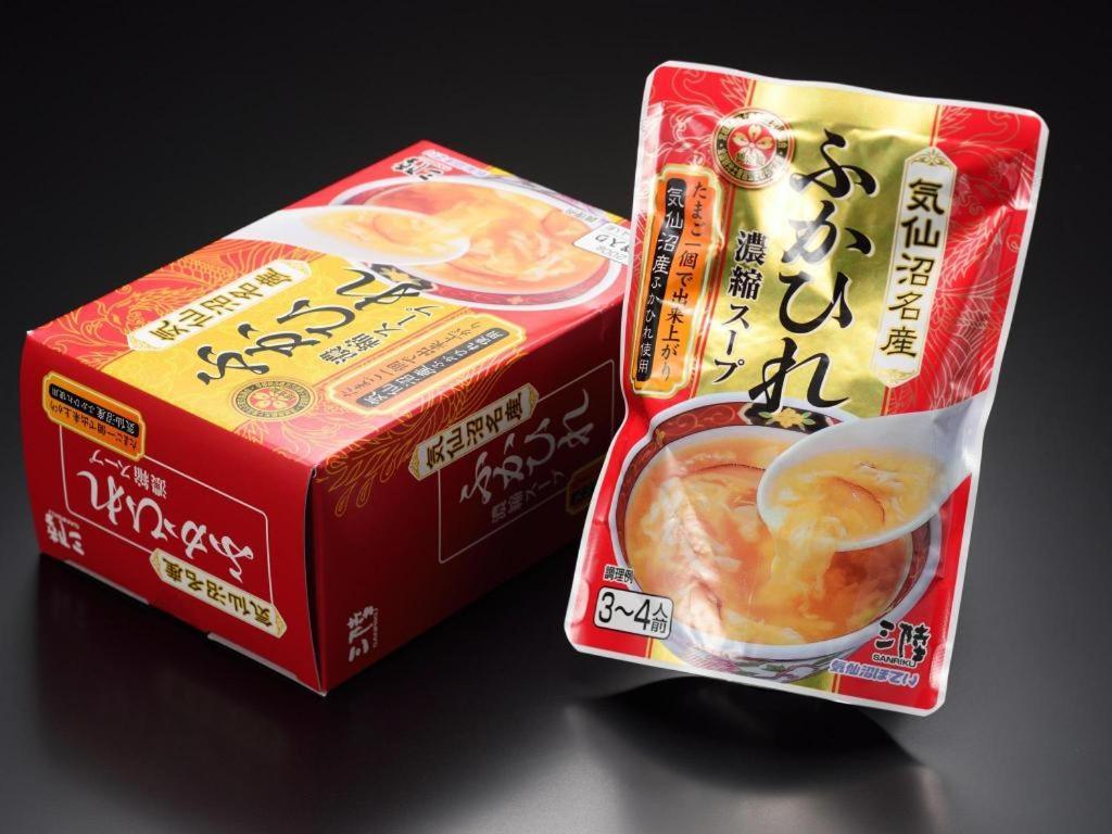 La'Gent Inn Kesennuma Ngoại thất bức ảnh