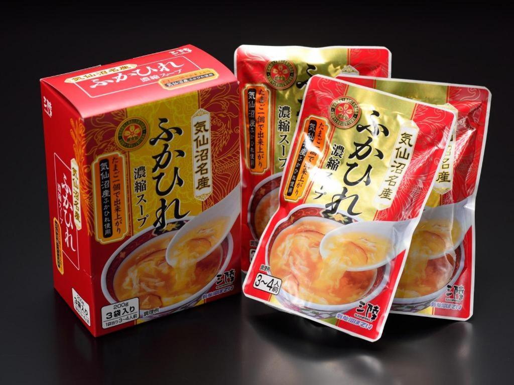 La'Gent Inn Kesennuma Ngoại thất bức ảnh